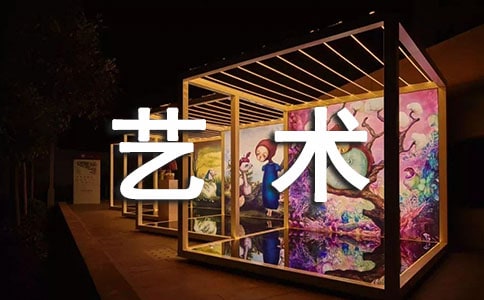 �Ͼ�С�컨������2021��������������