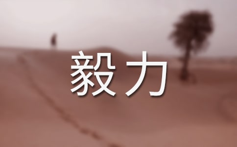 ������ԭ�ļ�����