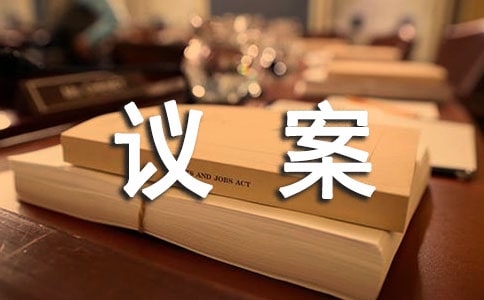 ���»�ѡ���鰸������13ƪ��