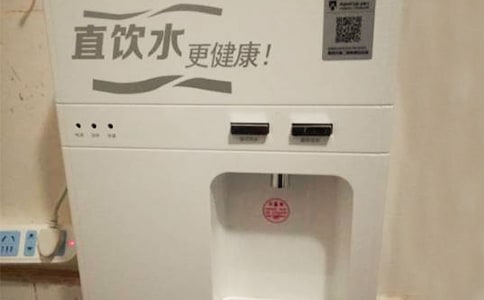 ����ˮ����ˮ���꼶����