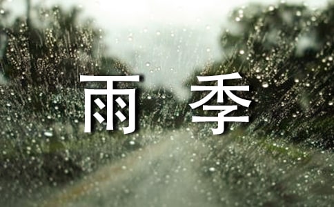 �꼾�����ġ�������