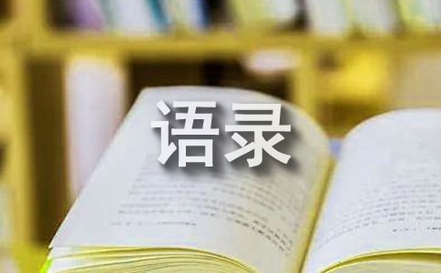 ʵ�õ����������������¼�ϼ�38��