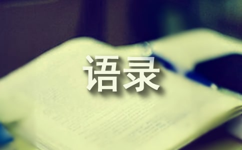 ��������ľ�����¼