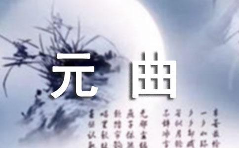 ���쾻ɳ.��������Ԫ����ѡע�ͷ�������