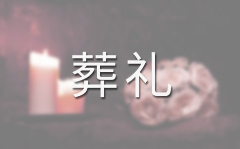 �����ʫ��
