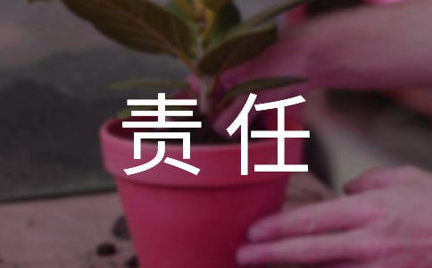 ��ȫ�����������飨ͨ��7ƪ��