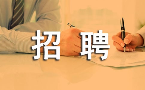 ��Ƹ���д��þ�����������