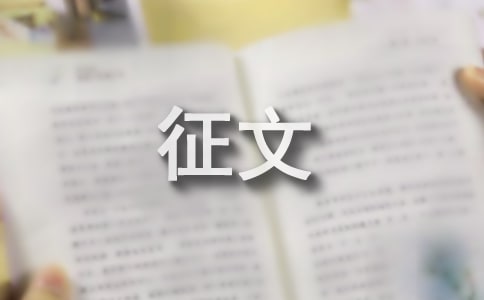 �Ƽ��ı��������ģ�ʵ��11ƪ��