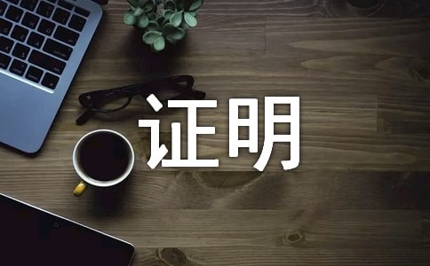 有这4个“第一次”,证明他已经爱上你了!
