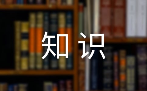 ���������ұ����һ����֪ʶ��