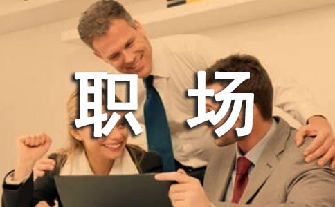 �������ϵ�ְ������51��