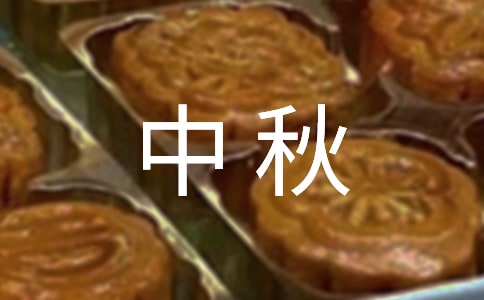 ����µ��մ�ȫ���𰸣���ѡ300����