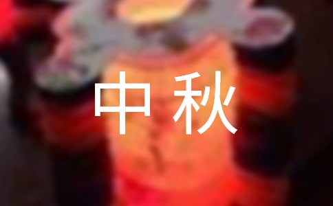 ��ū��������ԭ�ķ��뼰����(��ѡ3ƪ)