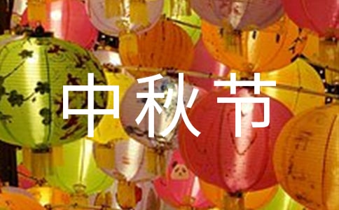 2017����������ڻ�߻���
