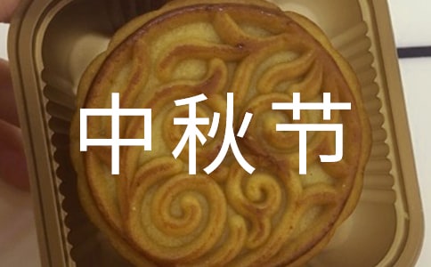 ����ڶ�������