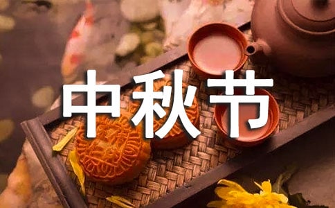 ����ڵ��׶������ѡ290�䣩