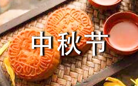 ����ھ�����£�ͨ��14ƪ��