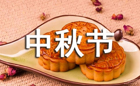 ����ڵĲµ��պʹ𰸣���ѡ540����