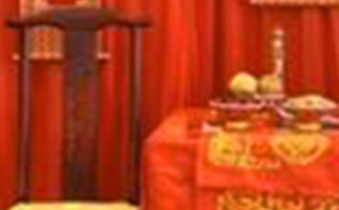 中式婚礼的布置方法