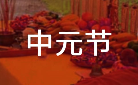 ��Ԫ�ڹ�ʫ�ʣ���ѡ45�ף�