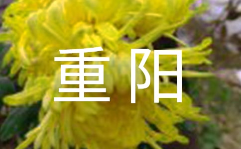 ����ԭ�ķ��뼰�����ϼ�10ƪ