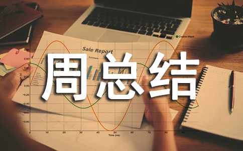 ǽ�Ľ�����ɢװˮ���������ܽ�