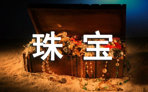 �鱦520������������ѡ5ƪ��