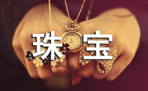 2022���鱦˫11���������ѡ10ƪ��