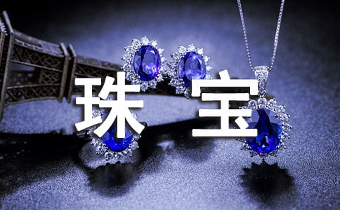 ˫11�鱦��߻�������ͨ��13ƪ��