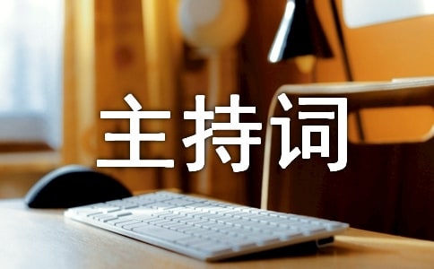 ��˾������ִʽ�����
