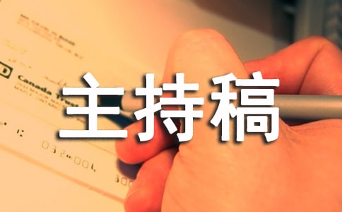 ���������ָ忪���׷���