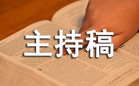 �����������ָ忪����
