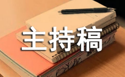 ���ָ忪���׷���
