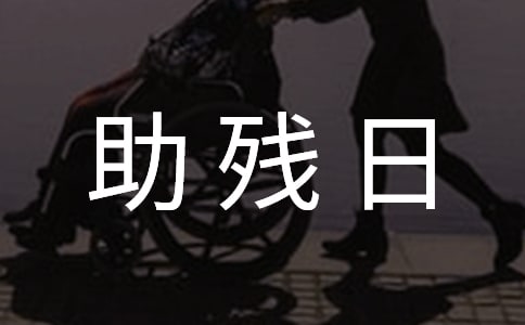 �����ջ����[��]