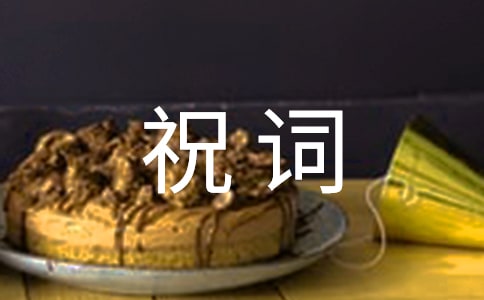 ������ҵף���Ƽ�
