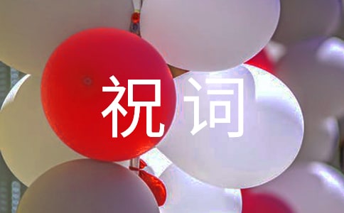 �������ٻ�ף�ʣ���ѡ5ƪ��
