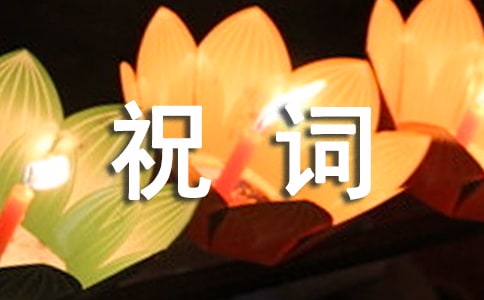 �������Ǩ֮ϲף��180��