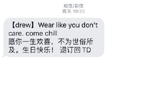 最新小年祝福短信