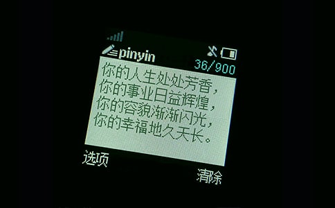����521��ף������