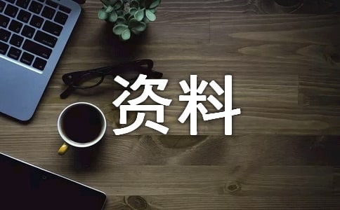 ��ȫ�ֳ�������