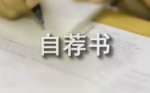  �������רҵ�Լ���