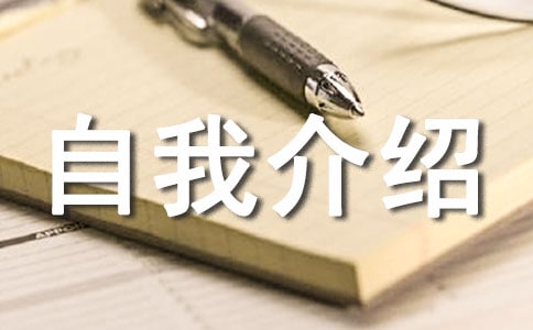 ���ҽ���Ӣ����ôд����