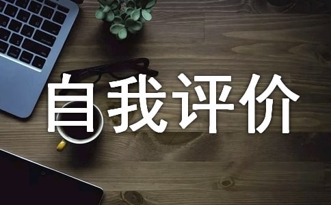 ��һ��ѧ���ۺ�������������