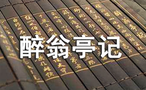 ����ͤ��ԭ�ļ��䷭��
