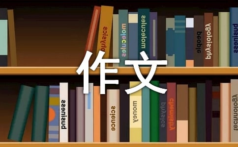 �ҵ��㻨Ǯ������ѡ��15ƪ��