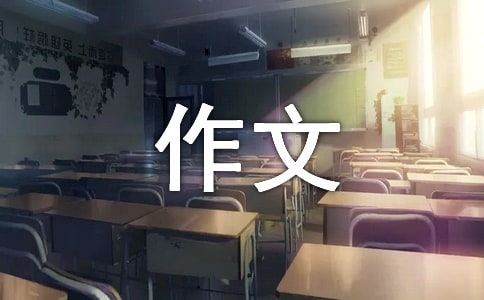 ��û�뵽����ͨ��(15ƪ)
