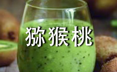 ⨺���Ӫ����ֵ������