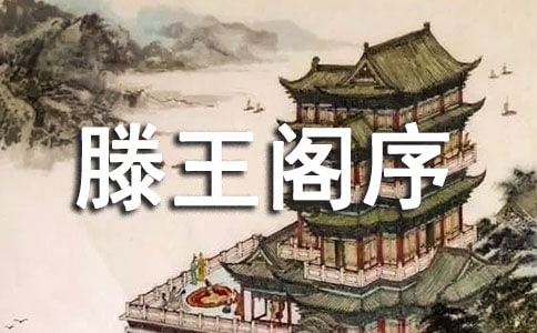 ����������ԭ�ķ��뼰ע��