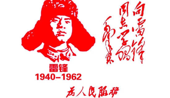 ѧ�׷淽��2024ѧУ