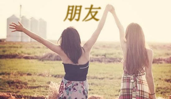 ����������ֻ��ЦһЦ�ʺ򣬱�ɰ��˺ܾõ�����